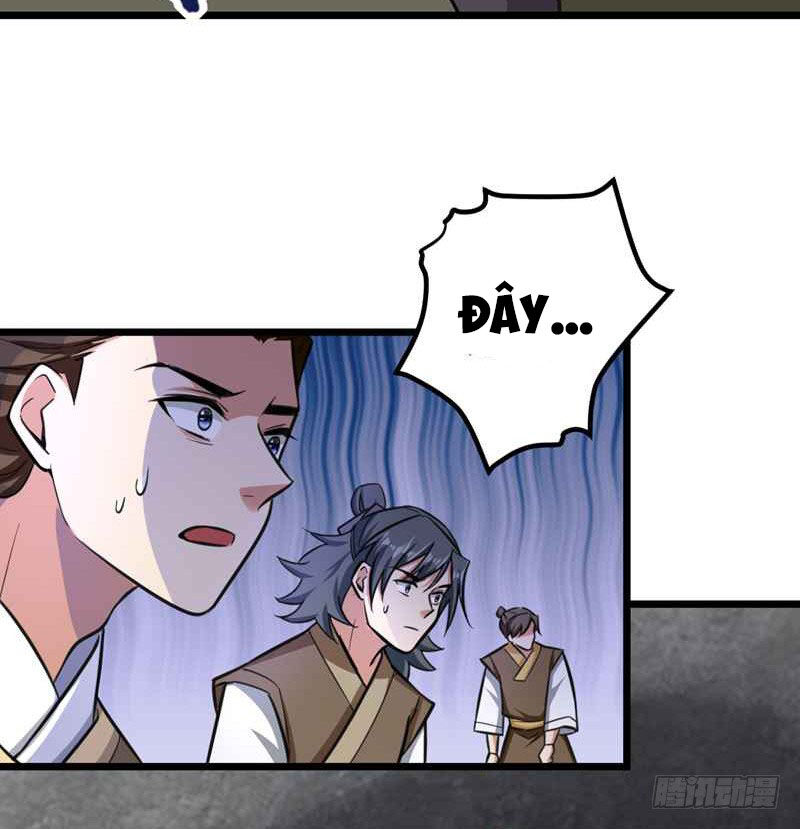 Yêu Giả Vi Vương Chapter 86 - 12