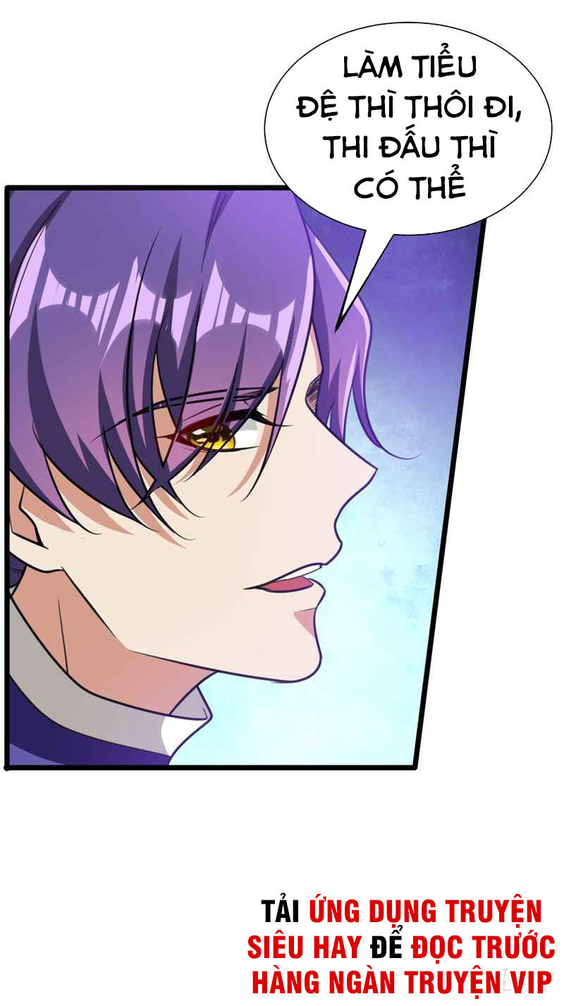 Yêu Giả Vi Vương Chapter 86 - 19