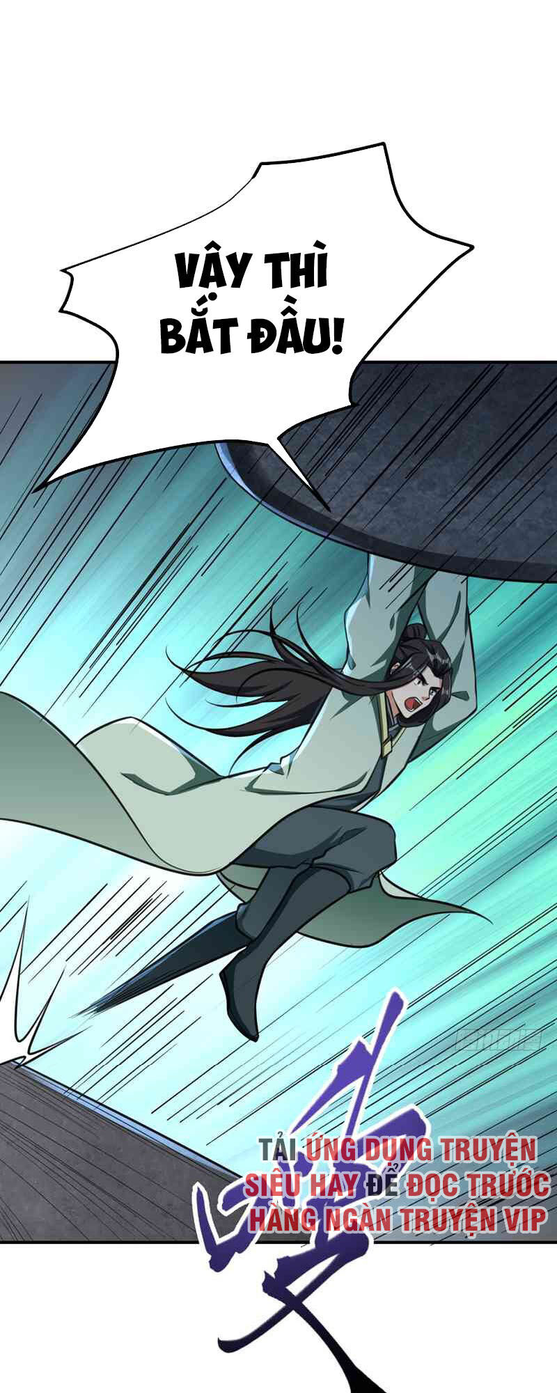 Yêu Giả Vi Vương Chapter 86 - 21