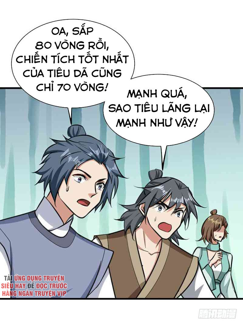 Yêu Giả Vi Vương Chapter 86 - 24