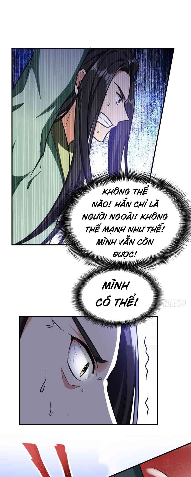 Yêu Giả Vi Vương Chapter 86 - 26