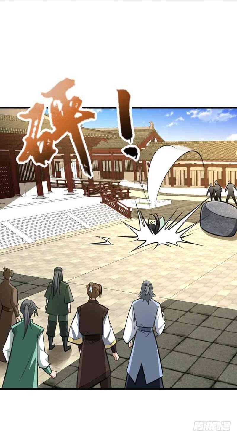 Yêu Giả Vi Vương Chapter 86 - 29