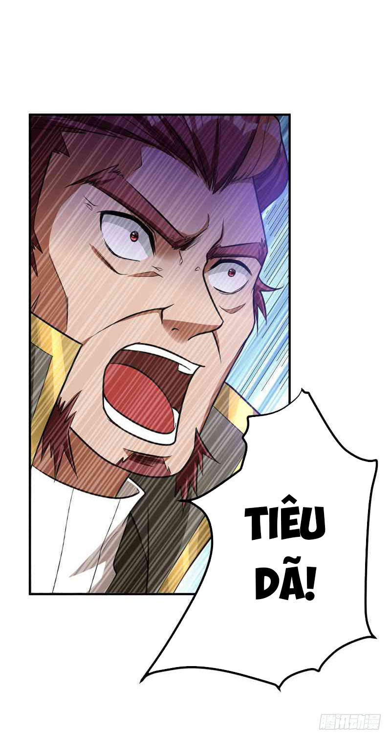 Yêu Giả Vi Vương Chapter 86 - 30