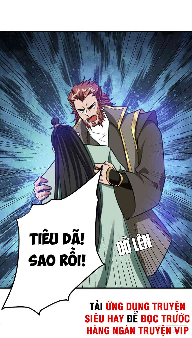 Yêu Giả Vi Vương Chapter 86 - 31