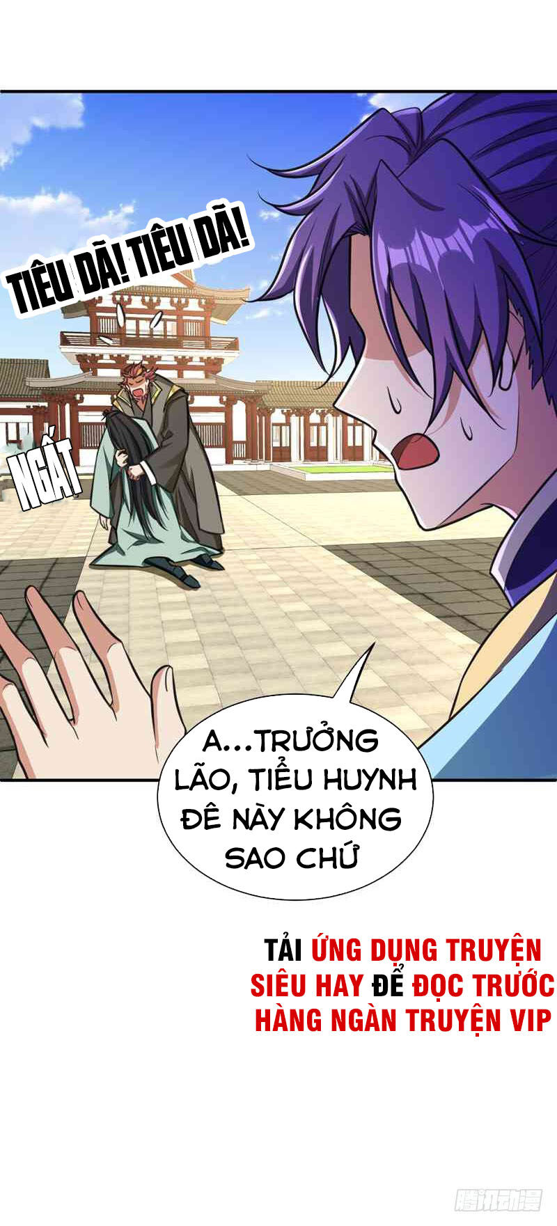 Yêu Giả Vi Vương Chapter 86 - 33