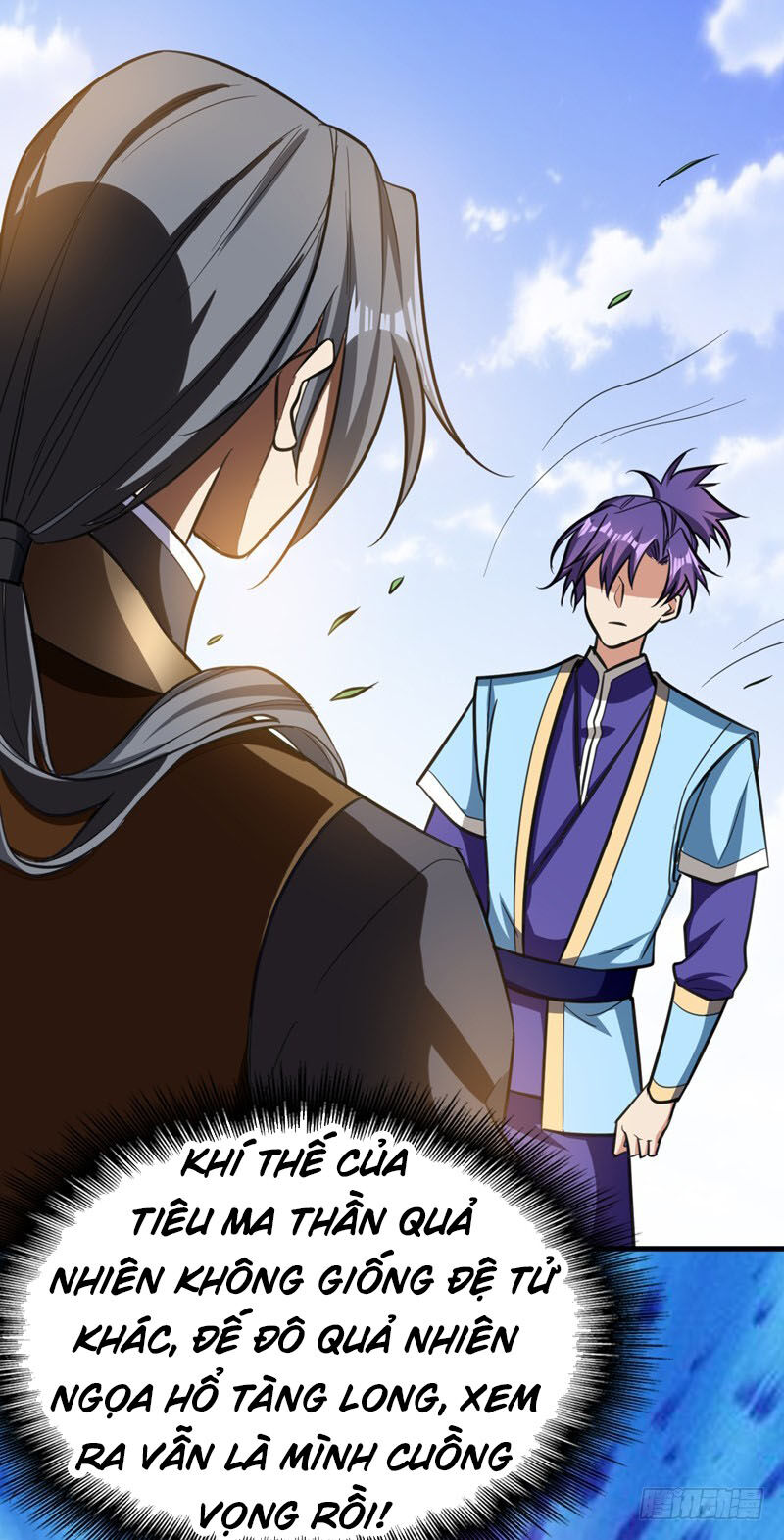 Yêu Giả Vi Vương Chapter 87 - 15