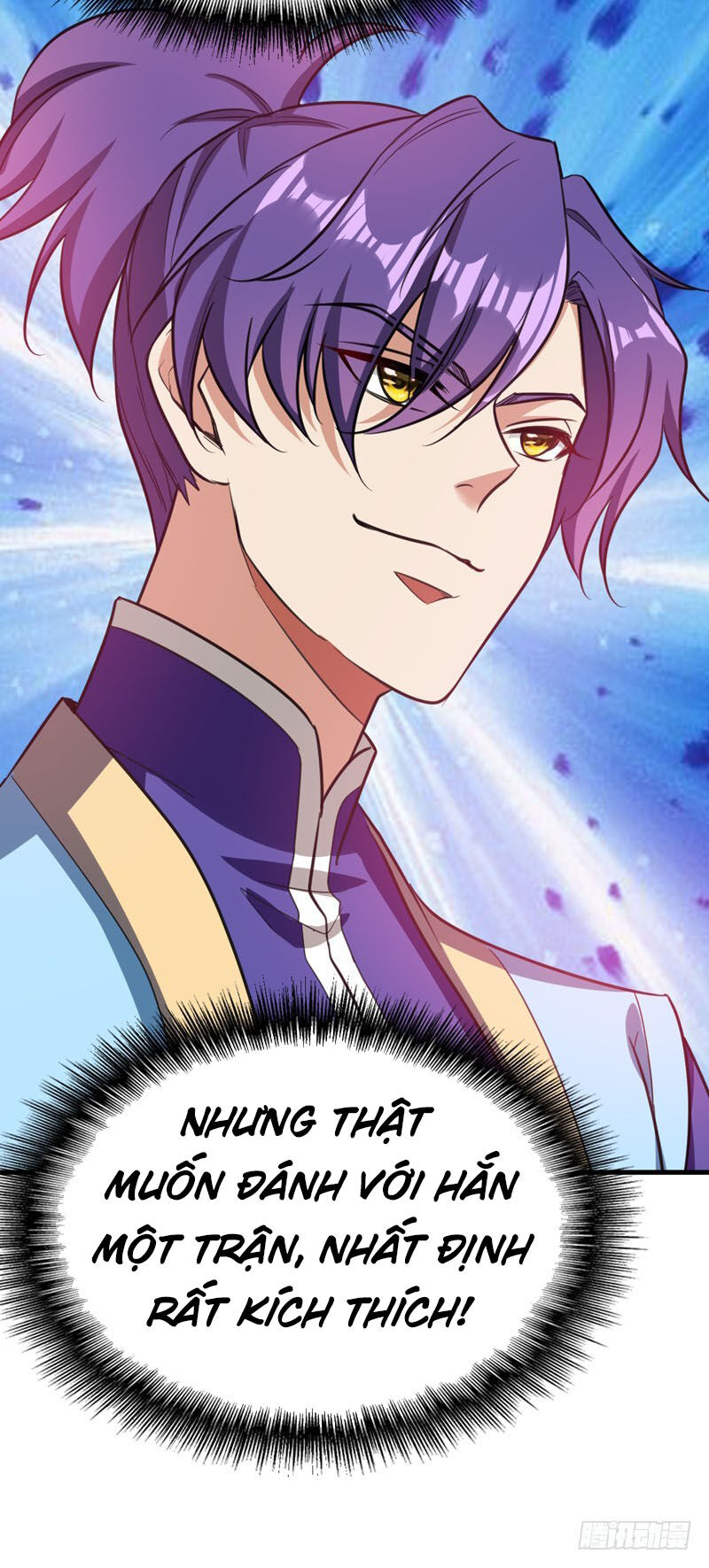 Yêu Giả Vi Vương Chapter 87 - 16