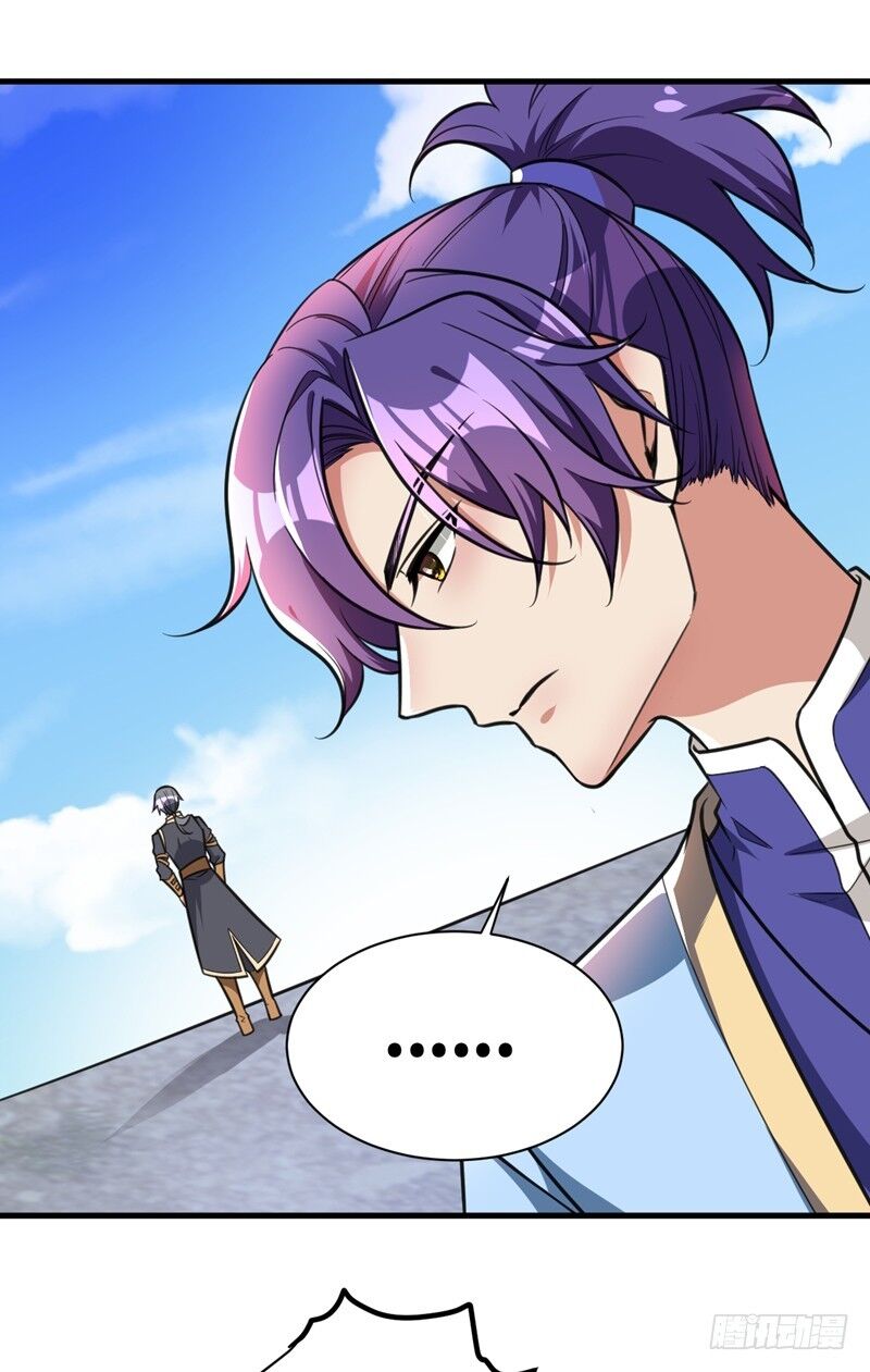 Yêu Giả Vi Vương Chapter 87 - 18