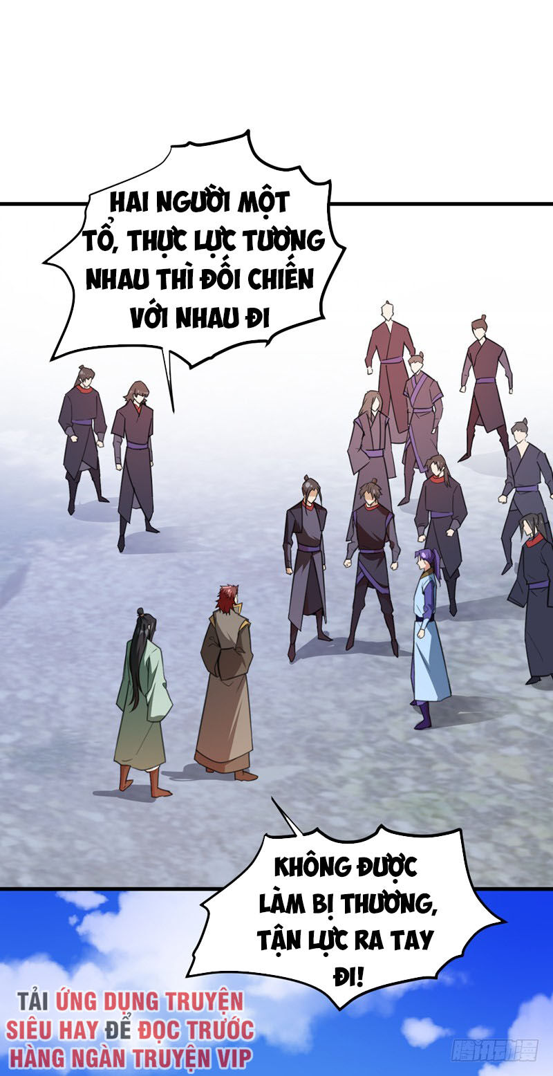 Yêu Giả Vi Vương Chapter 87 - 21