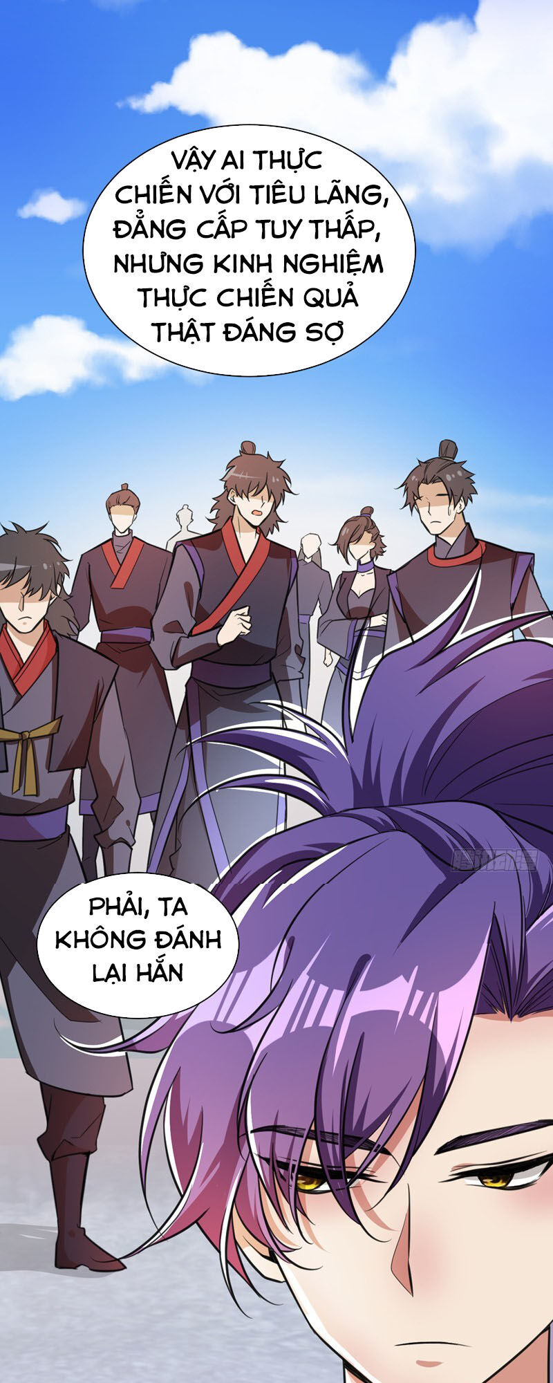 Yêu Giả Vi Vương Chapter 87 - 22