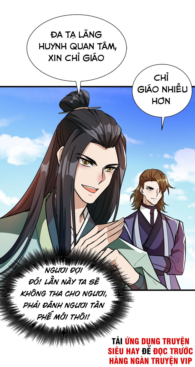 Yêu Giả Vi Vương Chapter 87 - 27