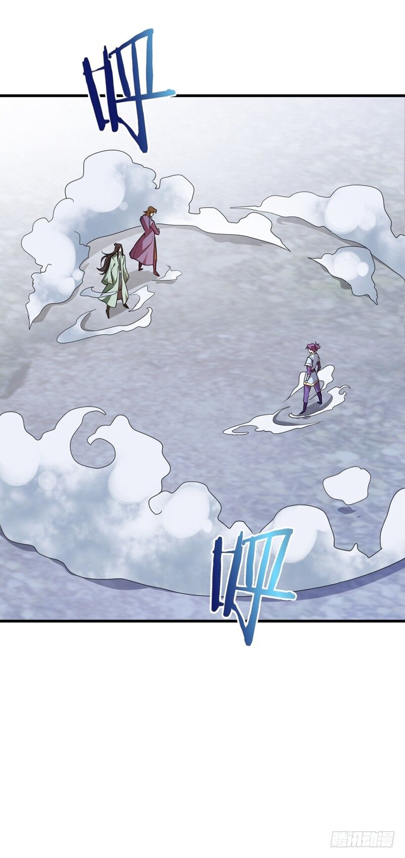 Yêu Giả Vi Vương Chapter 87 - 28