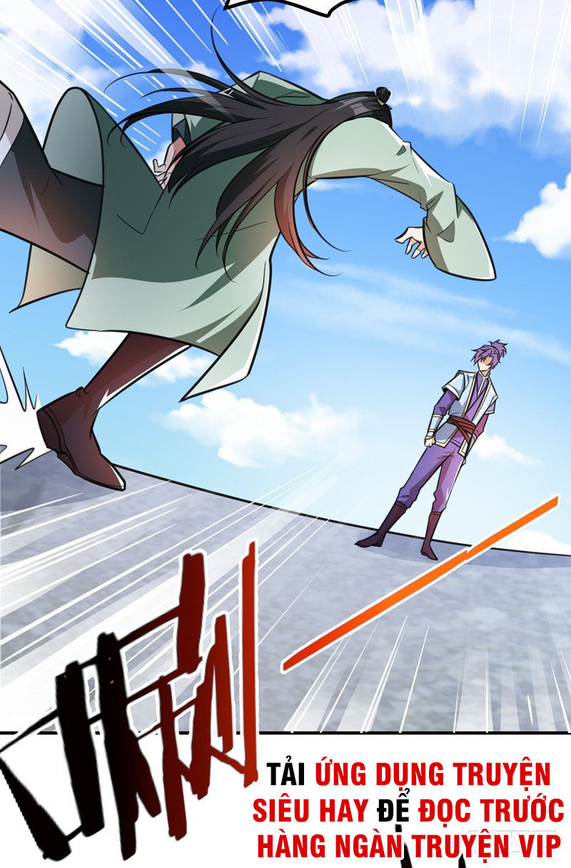 Yêu Giả Vi Vương Chapter 87 - 31