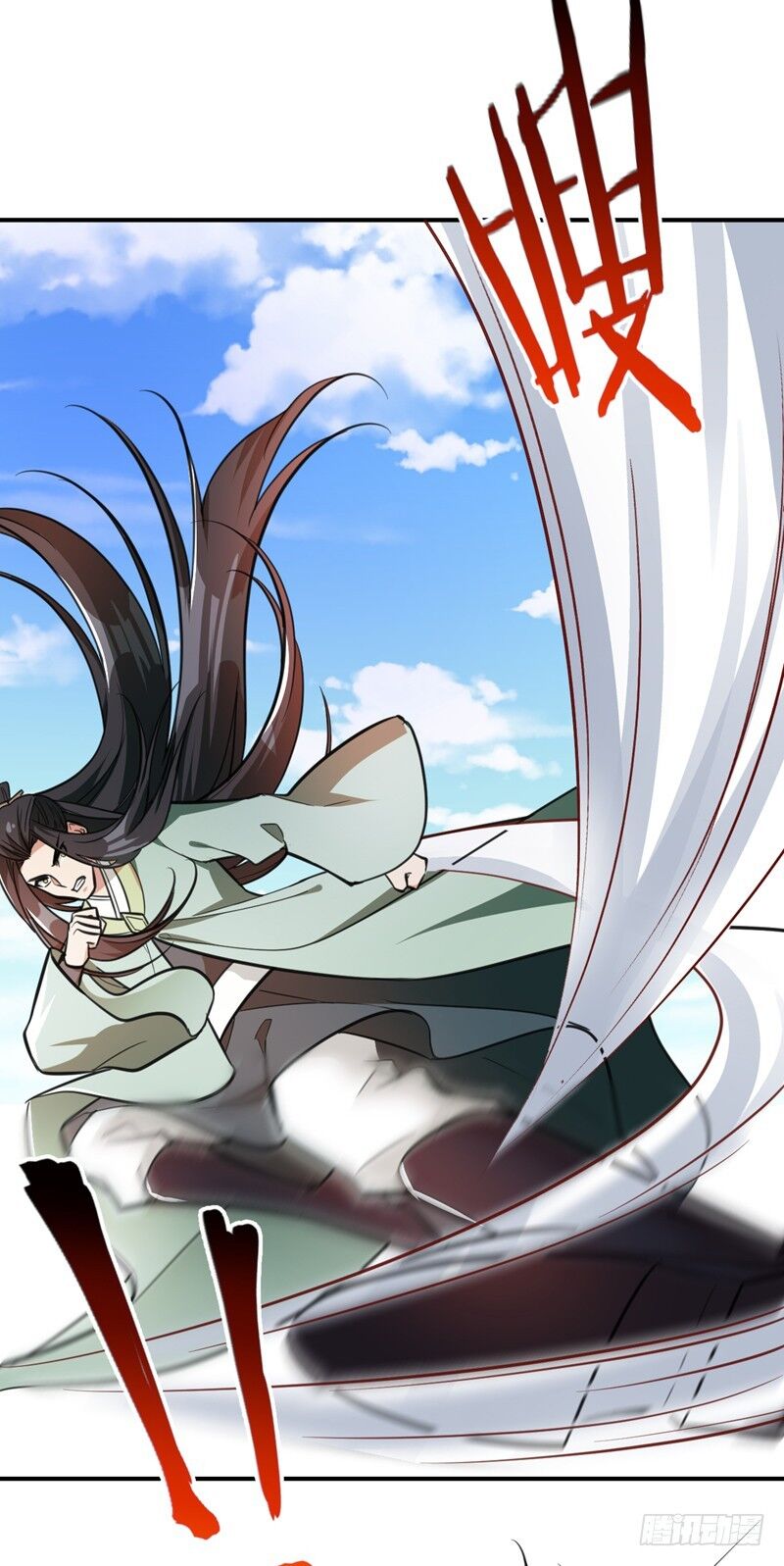 Yêu Giả Vi Vương Chapter 87 - 32