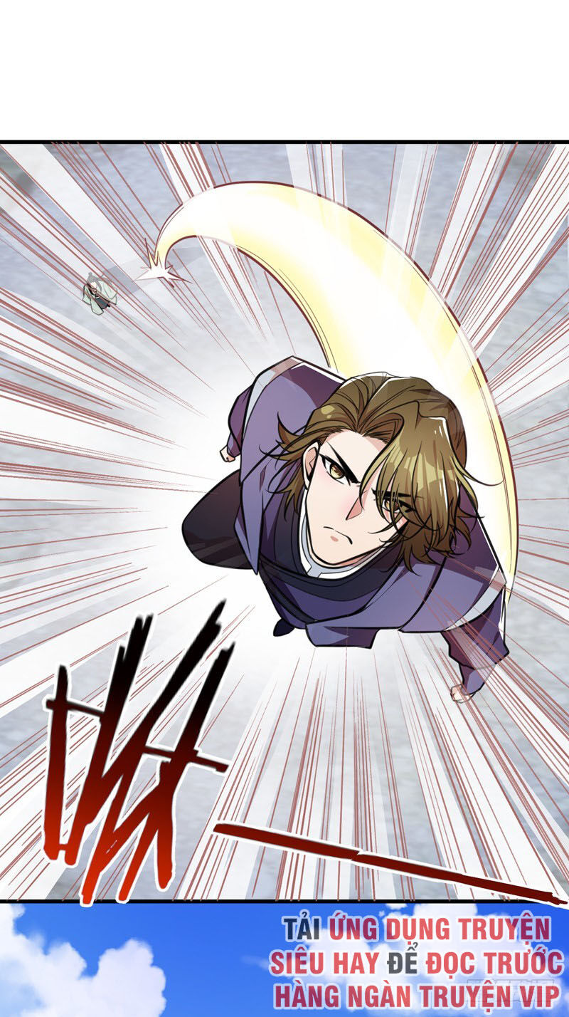 Yêu Giả Vi Vương Chapter 87 - 35