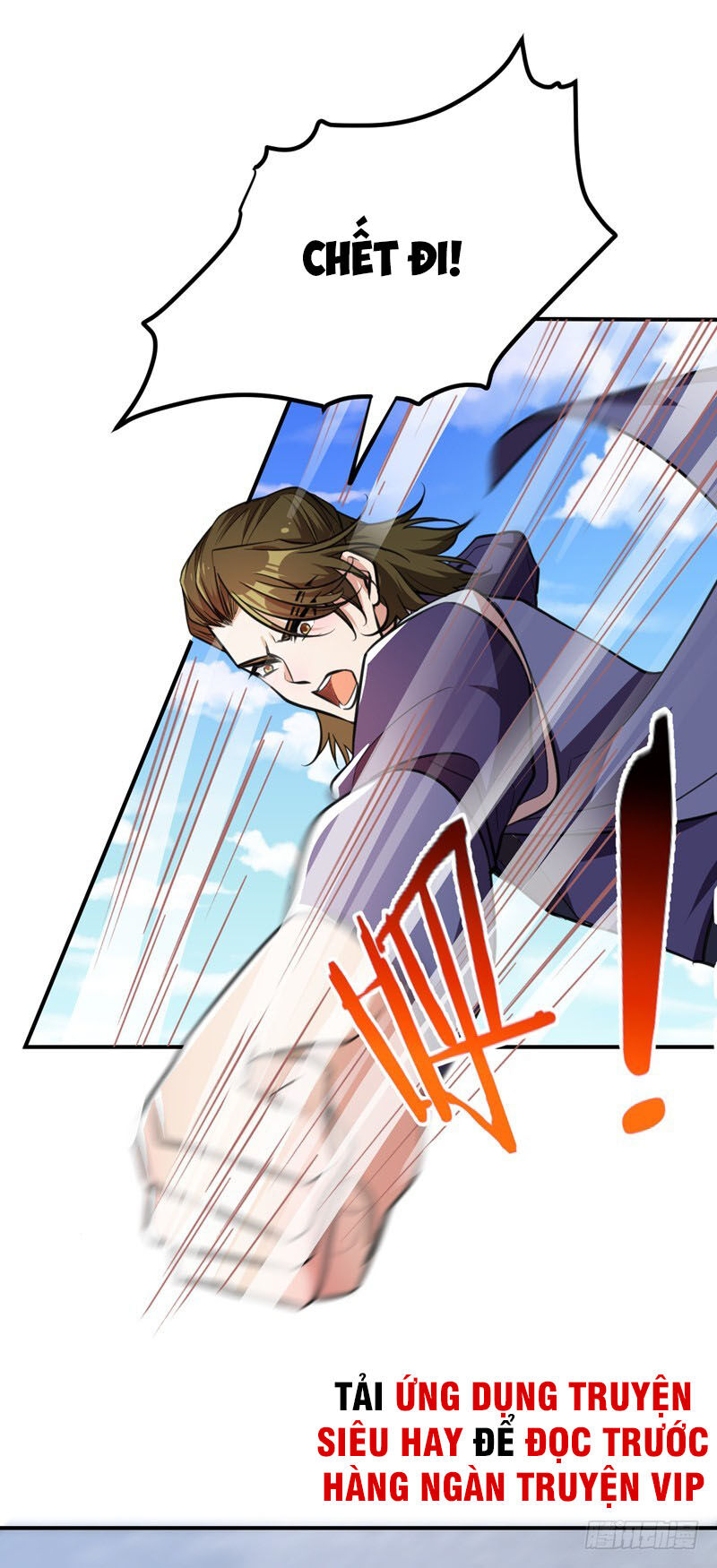 Yêu Giả Vi Vương Chapter 87 - 37