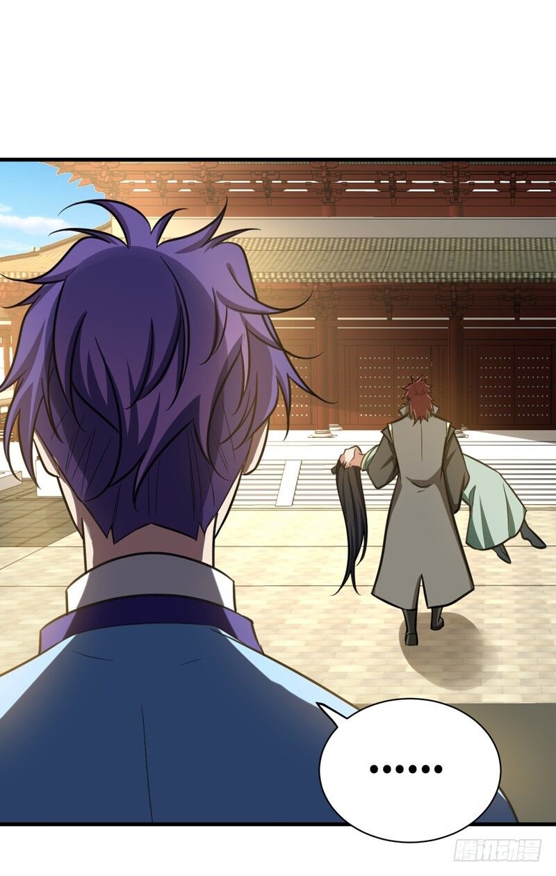 Yêu Giả Vi Vương Chapter 87 - 5