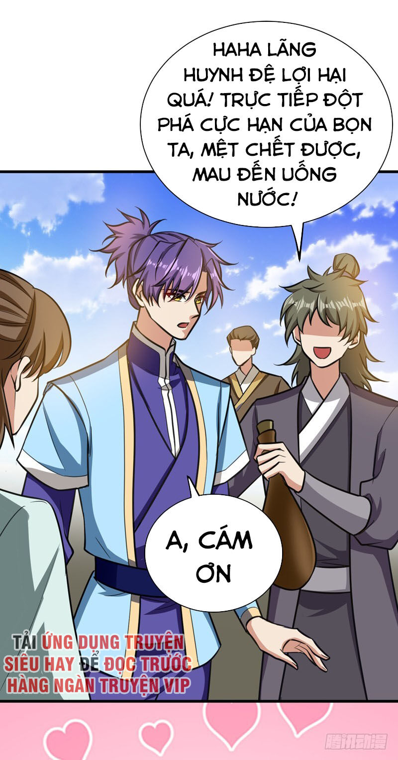 Yêu Giả Vi Vương Chapter 87 - 6