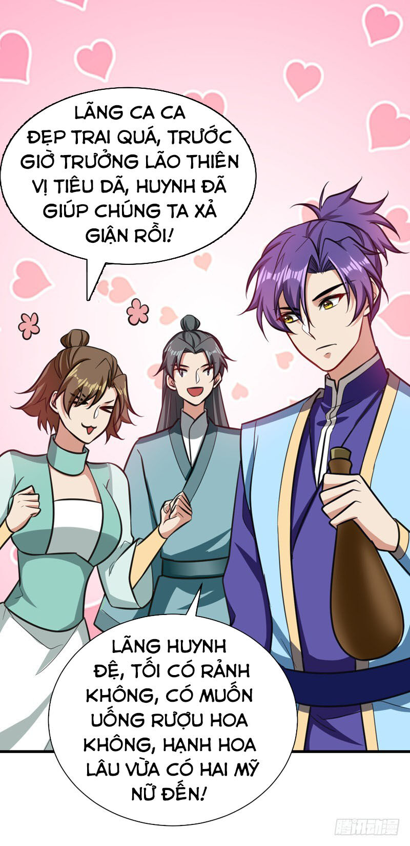 Yêu Giả Vi Vương Chapter 87 - 7