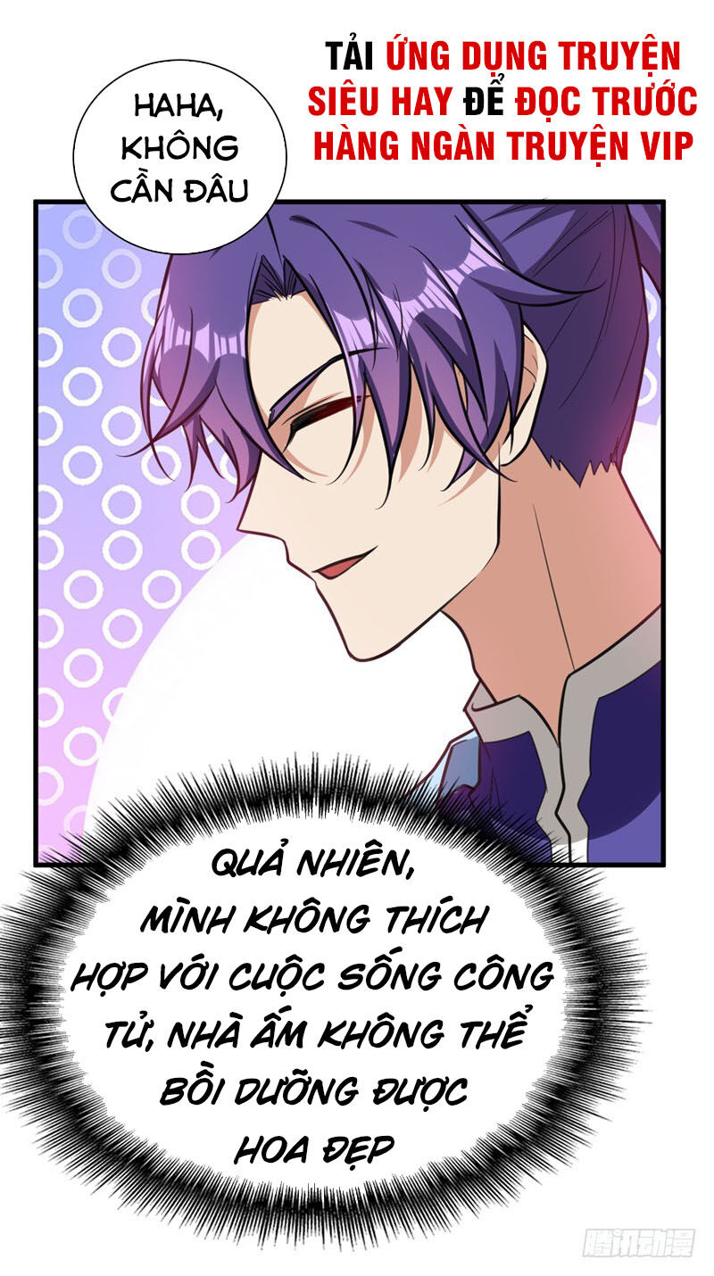 Yêu Giả Vi Vương Chapter 87 - 8