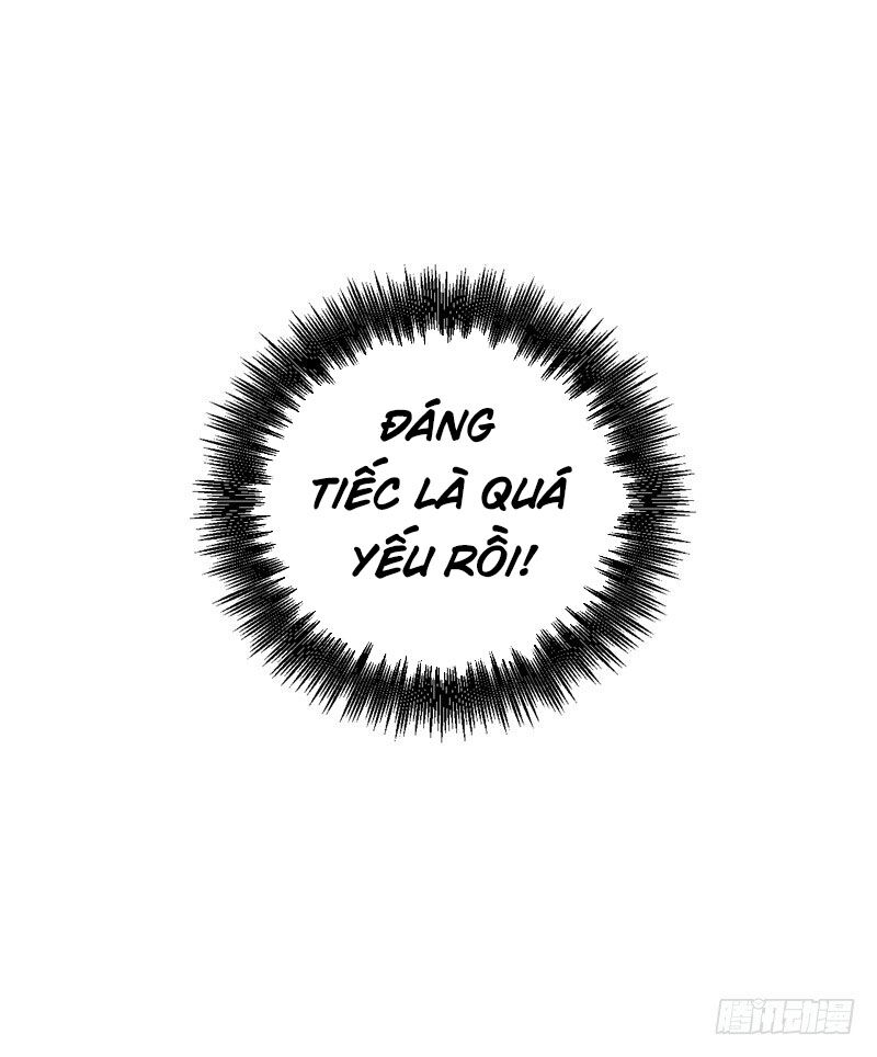 Yêu Giả Vi Vương Chapter 88 - 13
