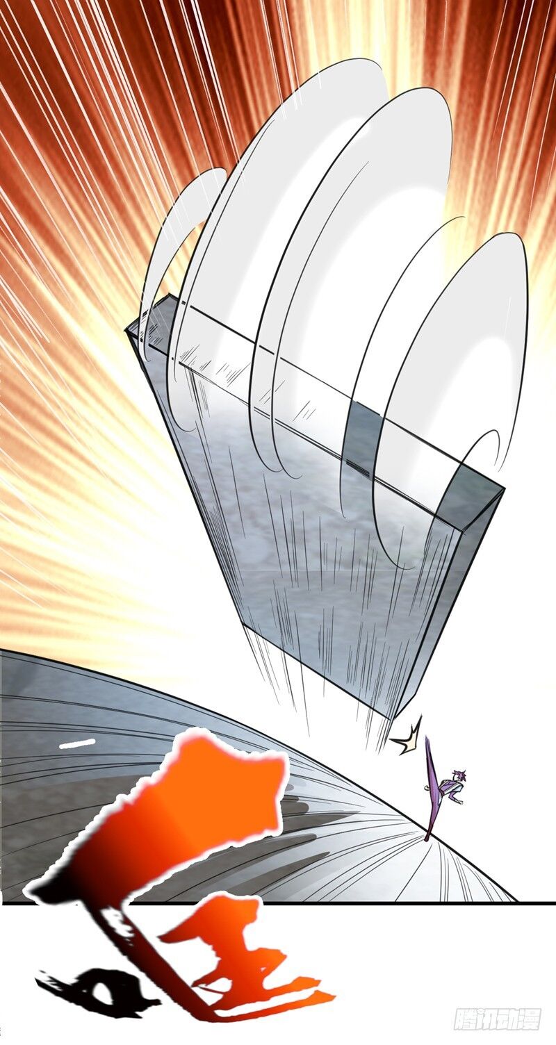 Yêu Giả Vi Vương Chapter 88 - 15