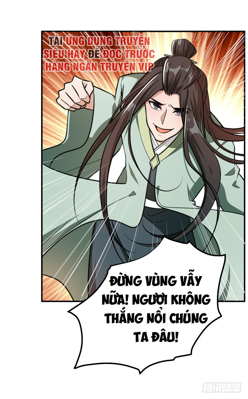 Yêu Giả Vi Vương Chapter 88 - 18