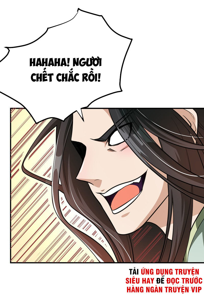 Yêu Giả Vi Vương Chapter 88 - 20