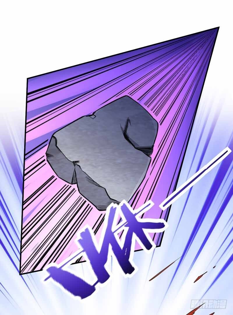 Yêu Giả Vi Vương Chapter 88 - 25