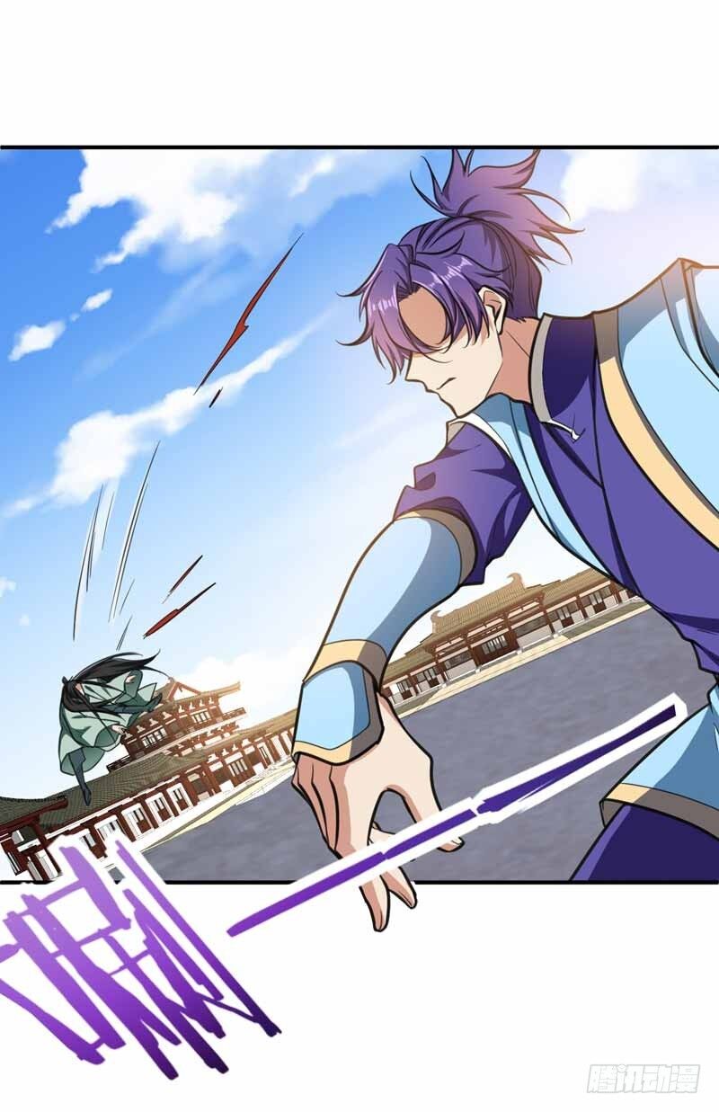 Yêu Giả Vi Vương Chapter 88 - 27