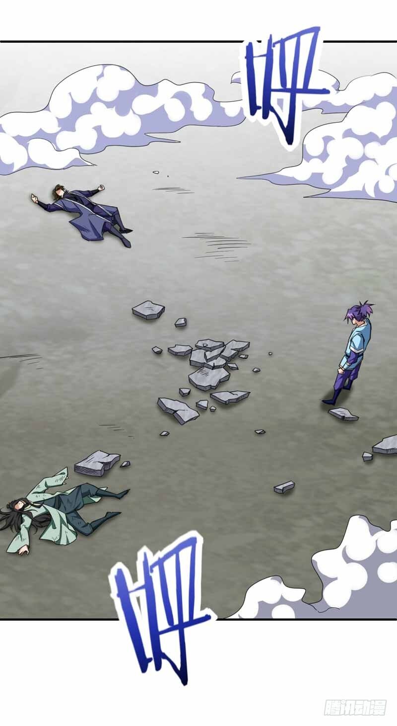 Yêu Giả Vi Vương Chapter 88 - 28