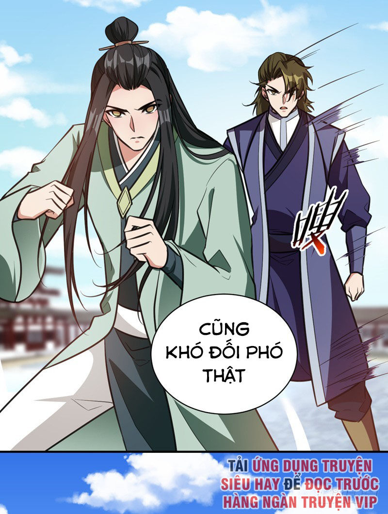 Yêu Giả Vi Vương Chapter 88 - 4