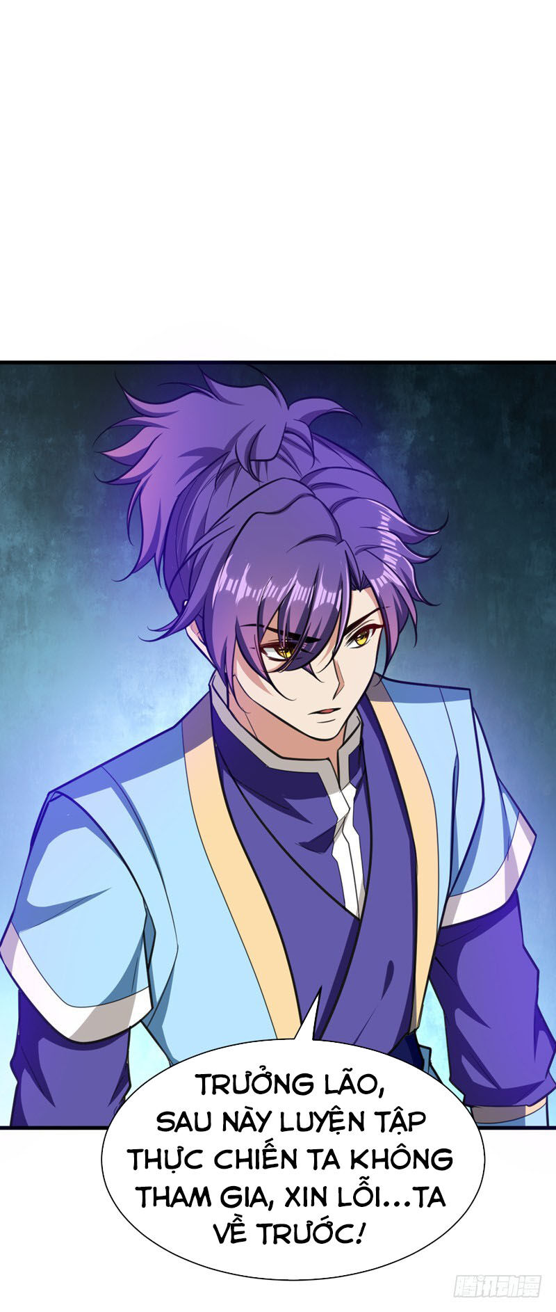 Yêu Giả Vi Vương Chapter 88 - 34