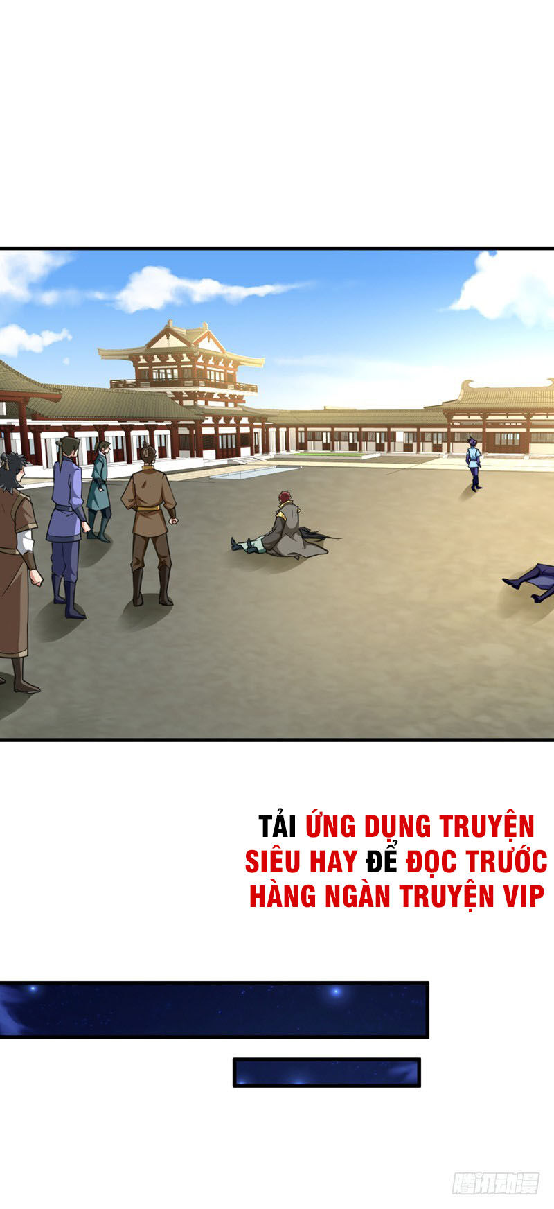 Yêu Giả Vi Vương Chapter 88 - 35