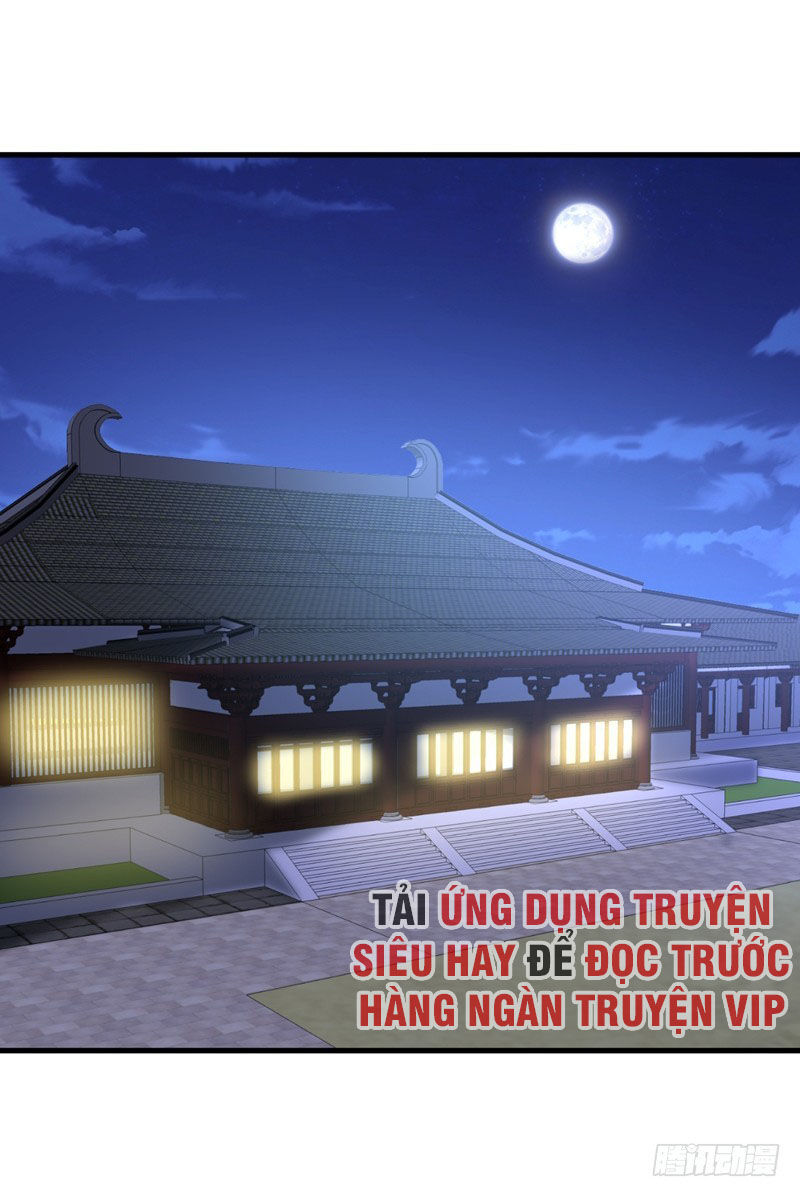 Yêu Giả Vi Vương Chapter 88 - 36