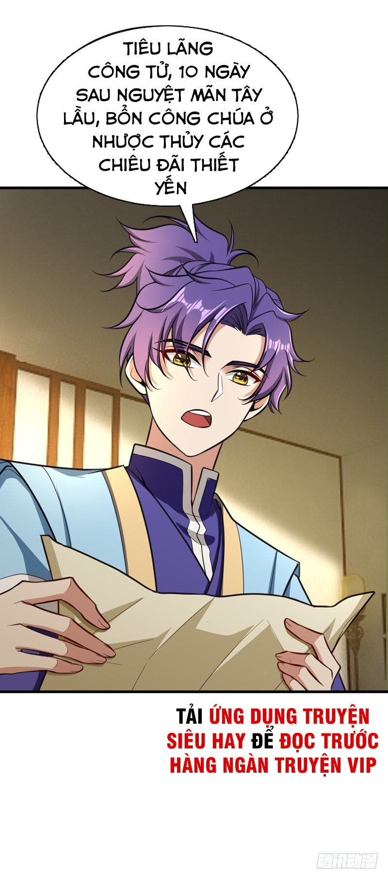 Yêu Giả Vi Vương Chapter 88 - 43