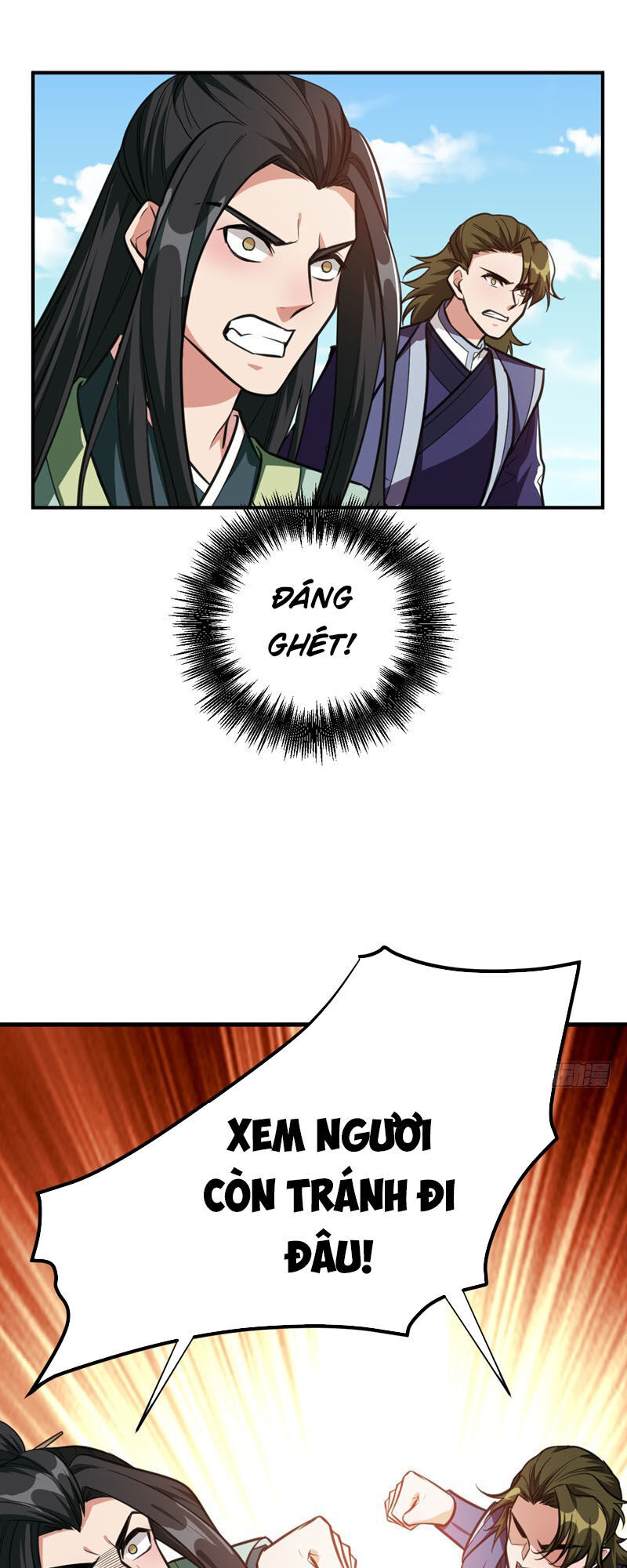 Yêu Giả Vi Vương Chapter 88 - 7