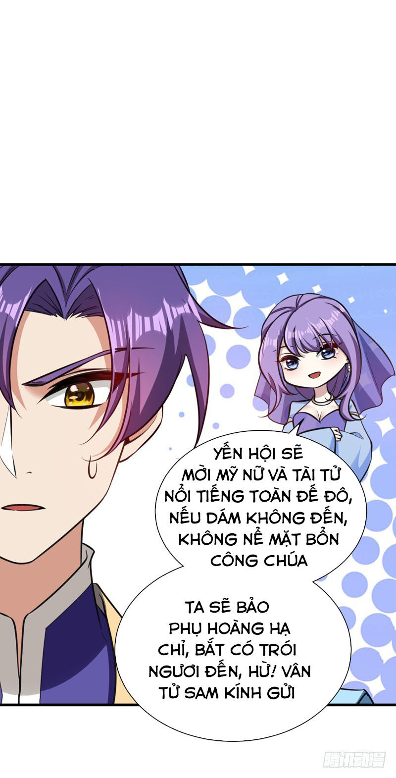 Yêu Giả Vi Vương Chapter 89 - 2