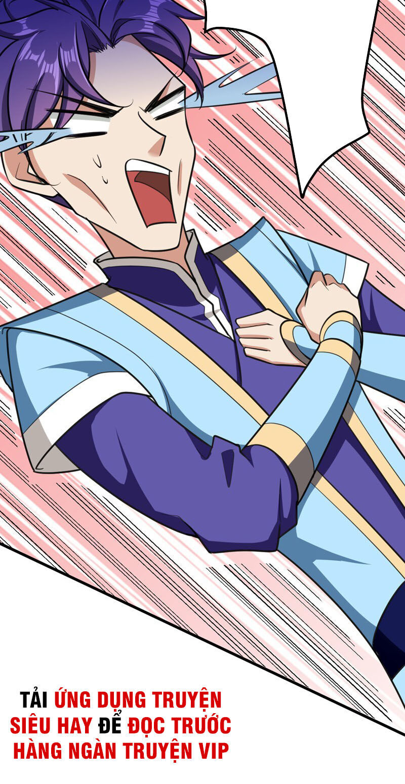 Yêu Giả Vi Vương Chapter 89 - 11