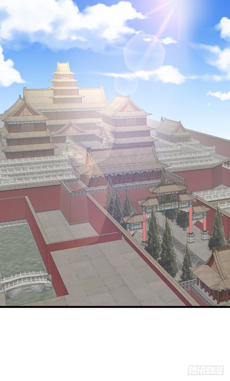 Yêu Giả Vi Vương Chapter 89 - 12