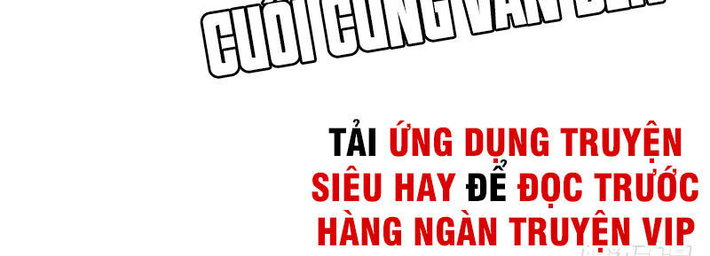 Yêu Giả Vi Vương Chapter 89 - 14