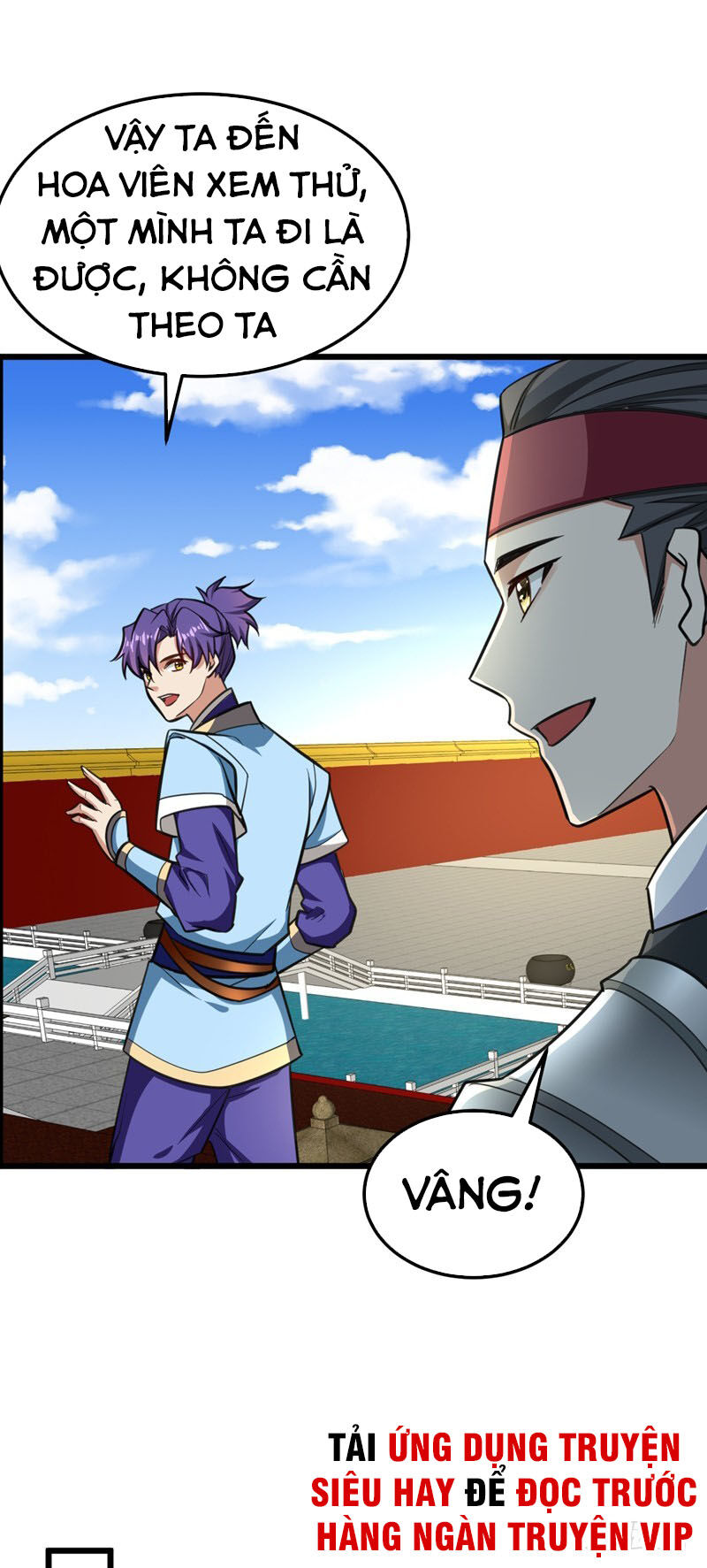 Yêu Giả Vi Vương Chapter 89 - 17