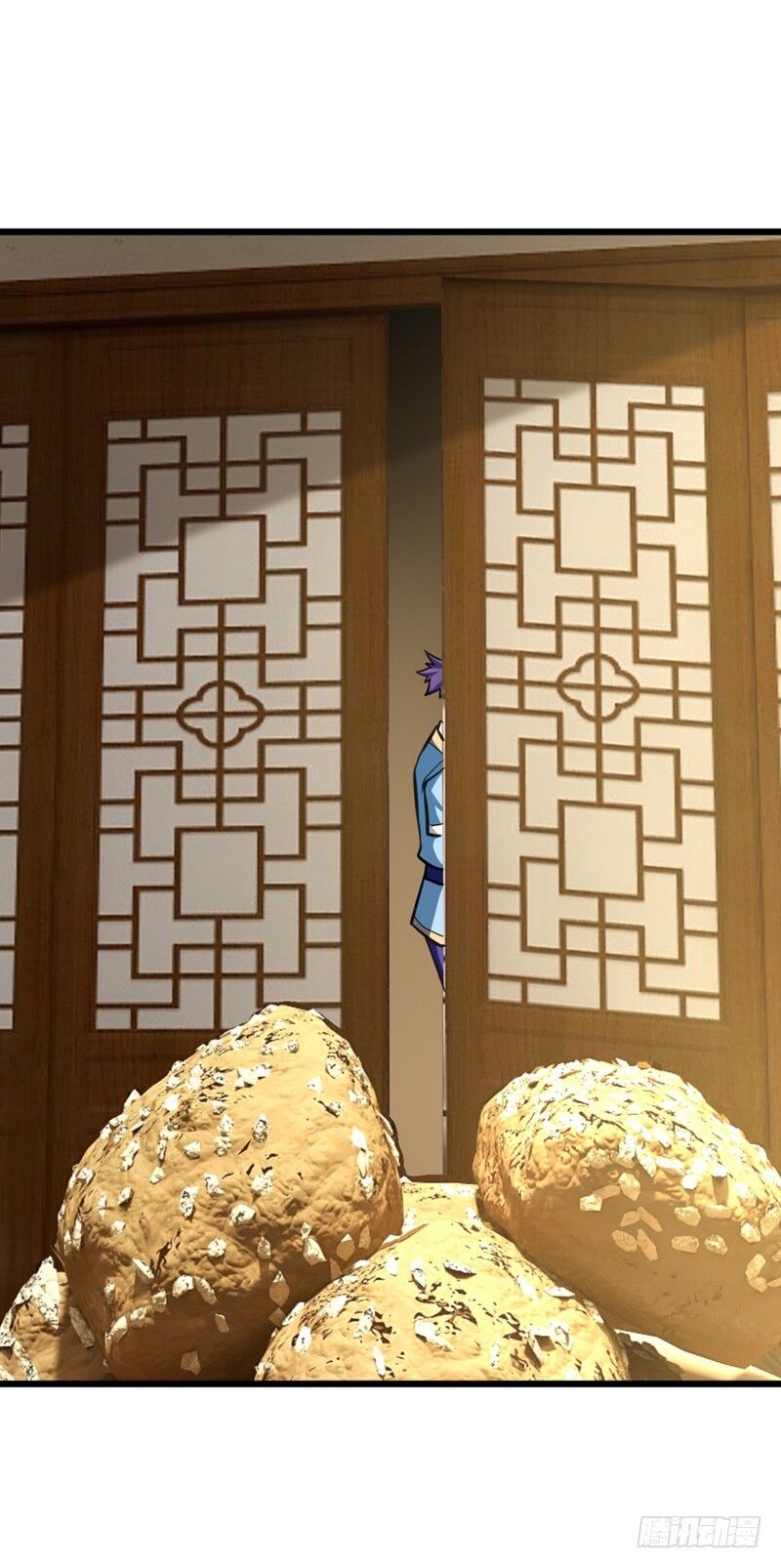 Yêu Giả Vi Vương Chapter 89 - 20