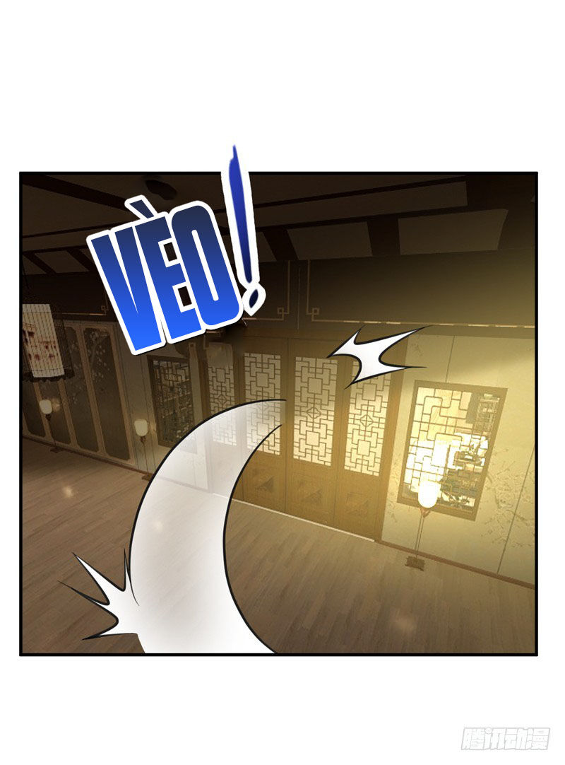 Yêu Giả Vi Vương Chapter 89 - 23