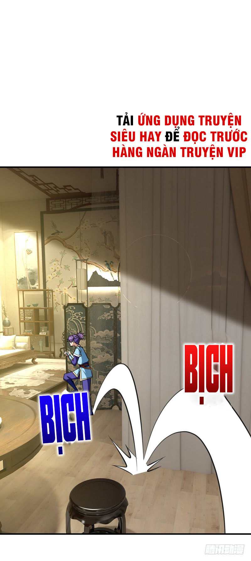 Yêu Giả Vi Vương Chapter 89 - 28