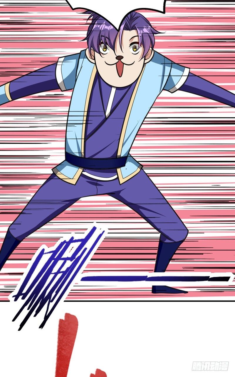 Yêu Giả Vi Vương Chapter 89 - 31