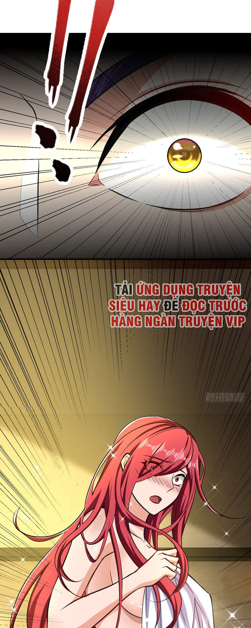 Yêu Giả Vi Vương Chapter 89 - 32