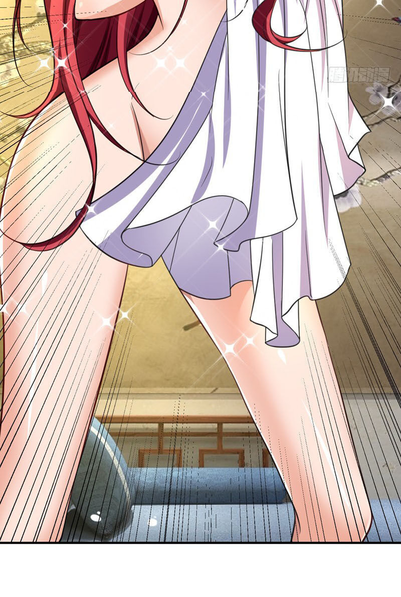 Yêu Giả Vi Vương Chapter 89 - 33