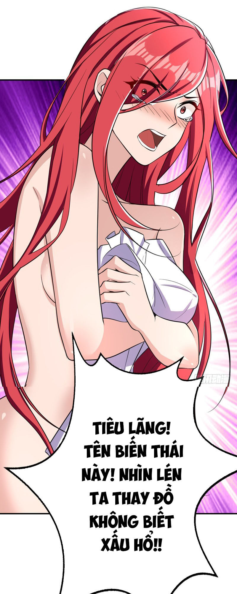 Yêu Giả Vi Vương Chapter 89 - 38