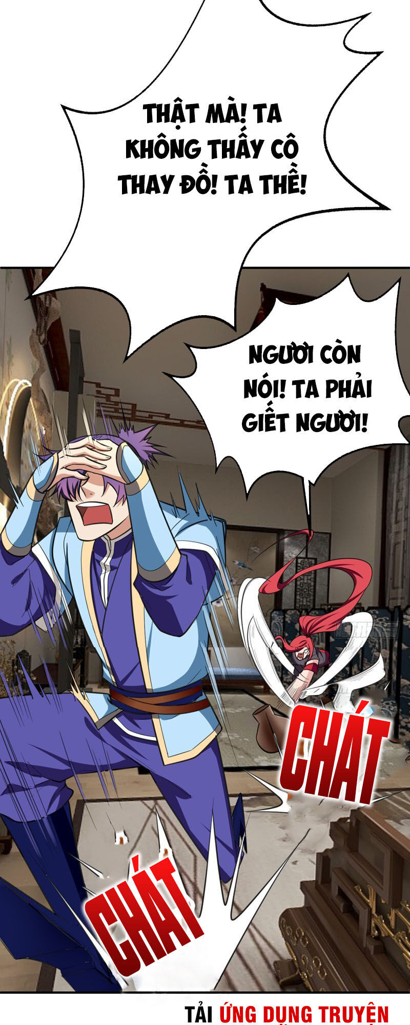 Yêu Giả Vi Vương Chapter 89 - 42